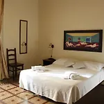 Aloi فندق مبيت وإفطار كاتانيا
