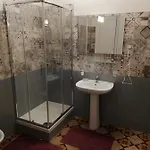 Aloi كاتانيا