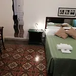 فندق مبيت وإفطار Aloi 2*