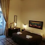 Aloi 2* كاتانيا