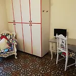 Aloi فندق مبيت وإفطار