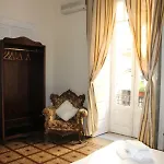Aloi 2* كاتانيا